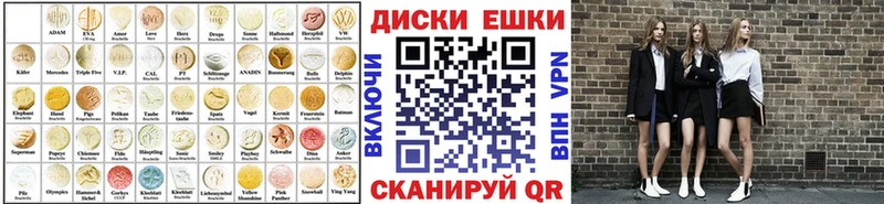 omg   Надым  ЭКСТАЗИ VHQ  как найти наркотики 