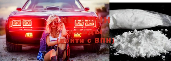 бутик Бугульма