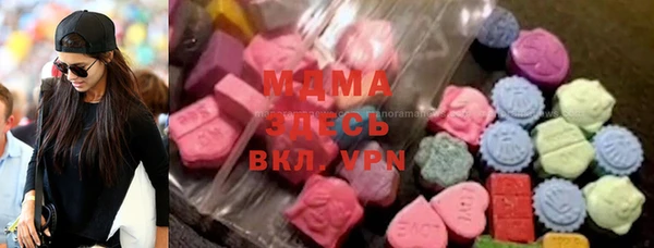 а пвп мука Бронницы