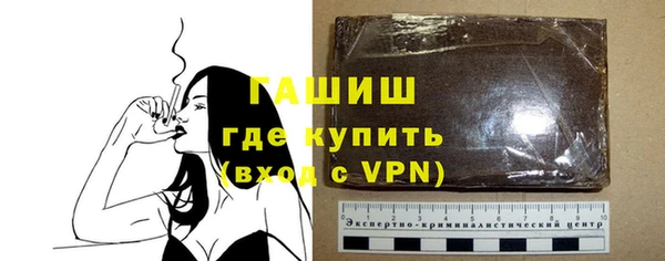 а пвп мука Бронницы