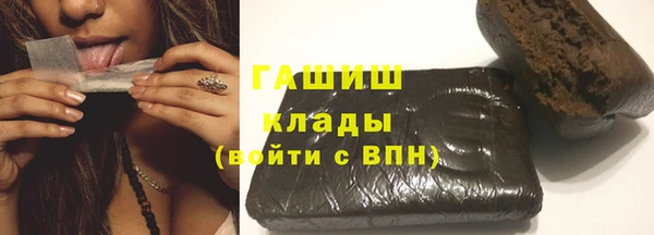 а пвп мука Бронницы