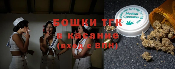 а пвп мука Бронницы