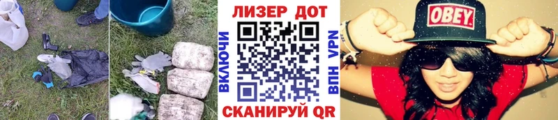 ЛСД экстази кислота  продажа наркотиков  Надым 