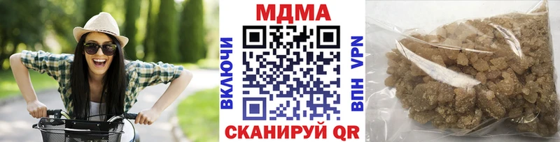 нарко площадка состав  купить   Надым  MDMA Molly  hydra tor 