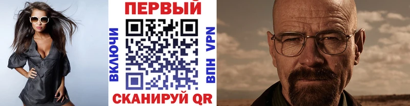Первитин пудра  сколько стоит  ОМГ ОМГ сайт  Надым 